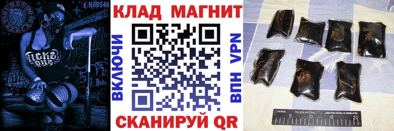 Купить наркотики цена Алзамай Марихуана Меф COCAIN ГАШИШ