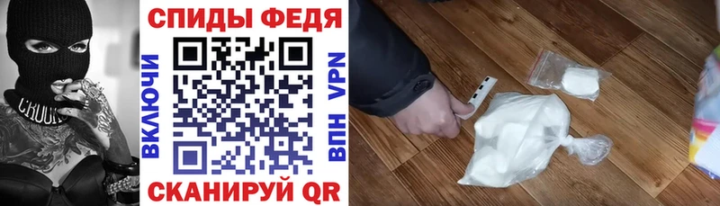 АМФ 98%  Алзамай 