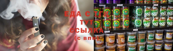 скорость Абаза