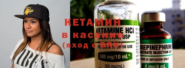 PSILOCYBIN Алзамай