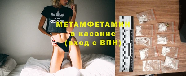скорость Абаза