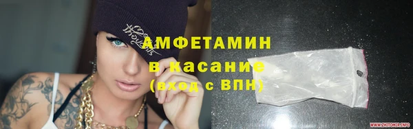 кокаин колумбия Алексин