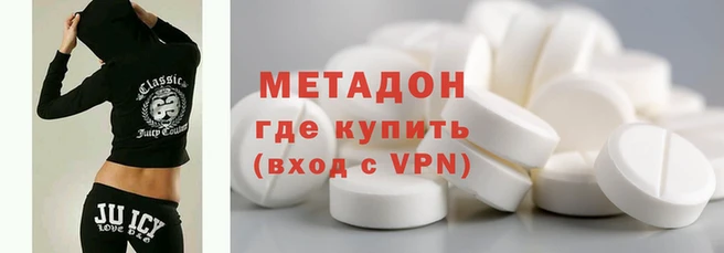 соль ск Алексеевка