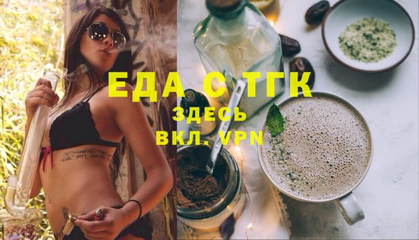 кокаин колумбия Алексин