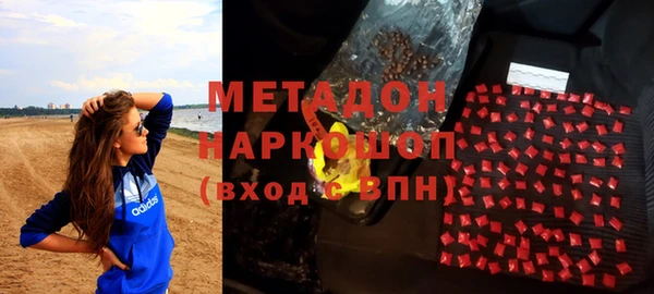 соль ск Алексеевка