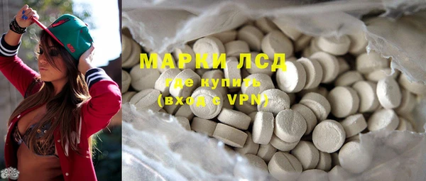 кокаин колумбия Алексин