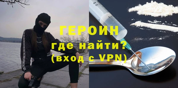 кокаин колумбия Алексин