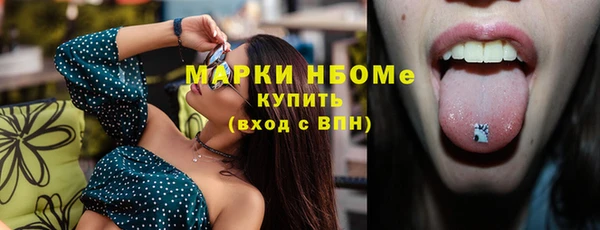 соль ск Алексеевка