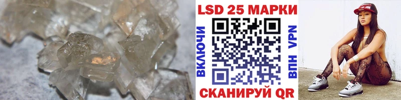 LSD-25 экстази кислота  даркнет сайт  Алзамай 