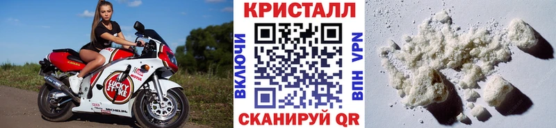 Первитин витя  мориарти состав  Алзамай 