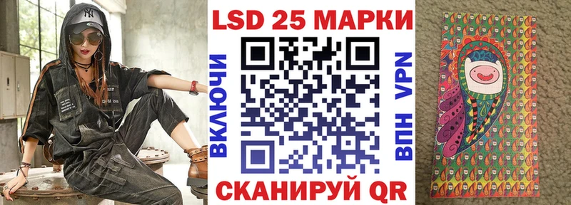 Наркотические марки 1,5мг  цены наркотик  Алзамай 