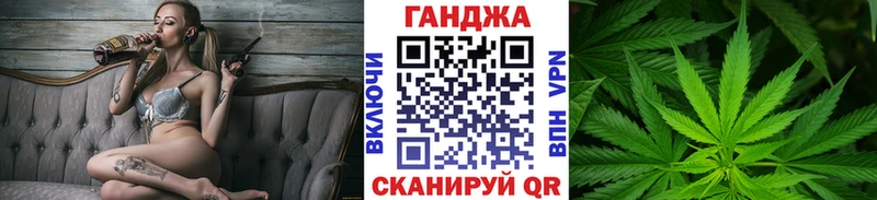 Канабис SATIVA & INDICA  магазин продажи наркотиков  Алзамай 